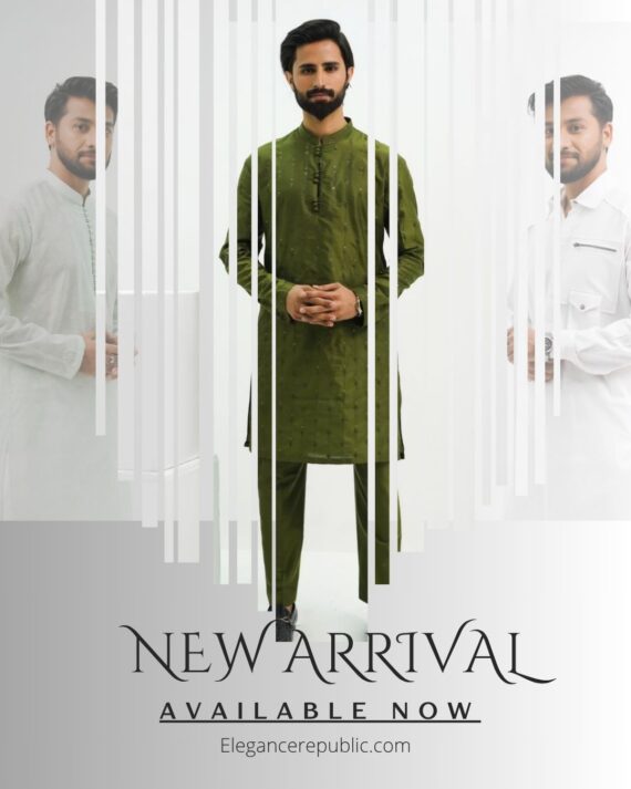 New Arrival